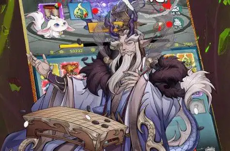 玄中记 玄中记的内容简介