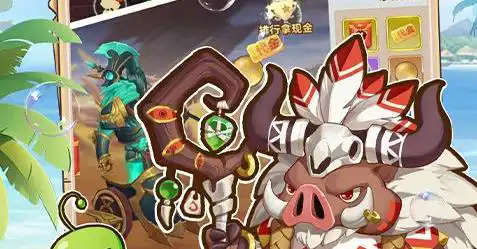 深渊之刃 Dota深渊之刃怎么合成