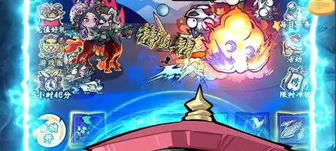 澜连招 澜连招顺序口诀