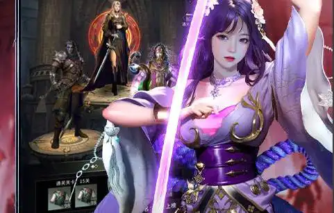 点亮游戏人生 QQ游戏人生图标怎么点亮