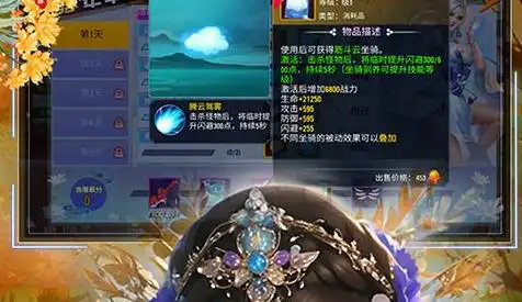 明日方舟可莉 明日方舟原神可莉事件怎么回事