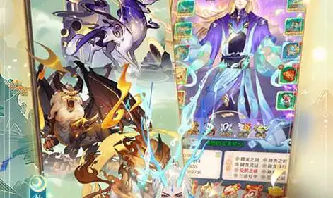 熊猫人种族天赋 熊猫平常心天赋