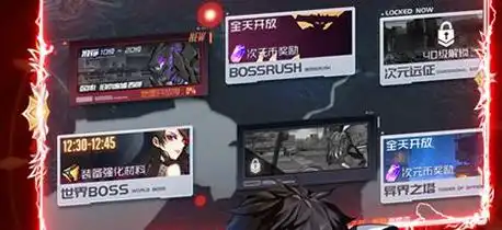 热血传奇开服表 热血传奇手机版道士装备灵魂战衣获取方式介绍