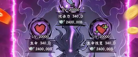 正义点数商人 AG正义点数商人在哪啊