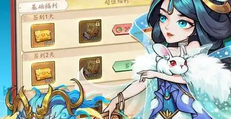 星银矿石位置 原神星银矿石位置