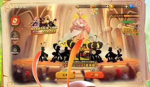 热血战纪礼包 热血战纪新手怎么玩新手FAQ