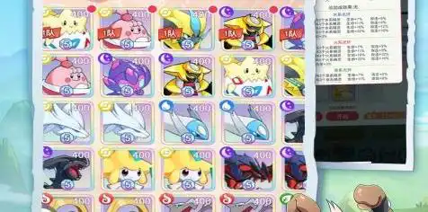 炮打僵尸 炮打僵尸游戏玩法