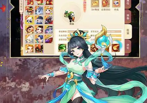 炸弹超人 小霸王炸弹超人里的符号都什么意思