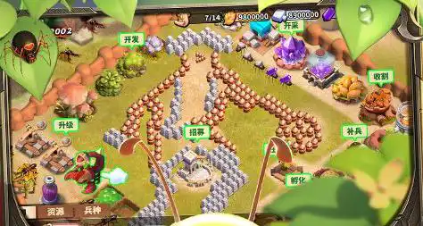 星辰变装备 星辰变升级和装备问题