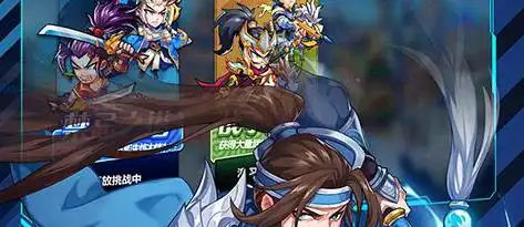 炫飞模式 炫飞模式什么时间出的