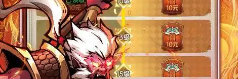 游戏id空白 王者荣耀id空白代码