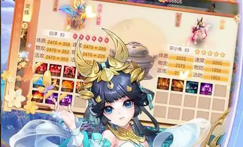 热血足球3 fc热血足球1